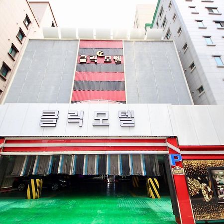 Click 21 Motel Busan Dış mekan fotoğraf
