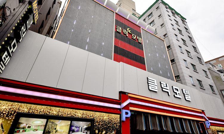 Click 21 Motel Busan Dış mekan fotoğraf